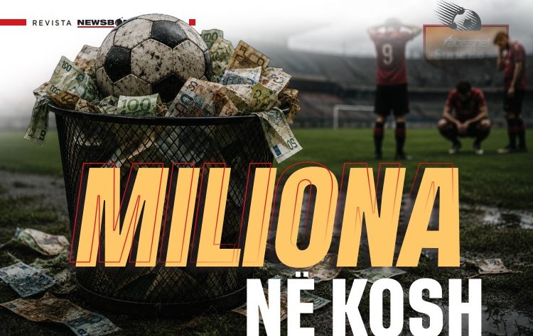 Miliona në kosh