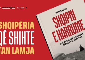 Shqipëria që shihte Tan Lamja
